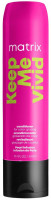 Matrix TR Vivid Conditioner Matrix TR Vivid Conditioner