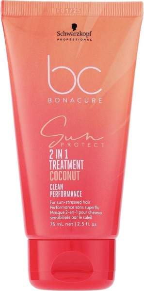 BC Summer Sun Protect 2-in-1 Treatment