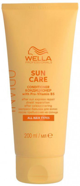 WP Invigo Sun Care Conditioner