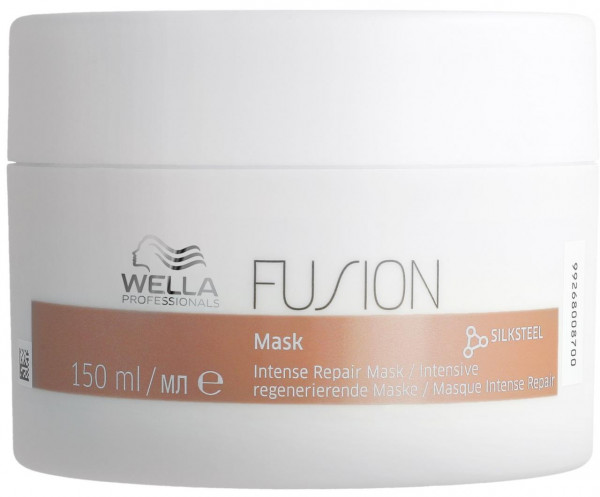 WP Fusion Intense Repair Mask