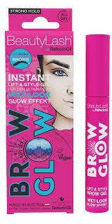 Refectocil Brow Glow Gel