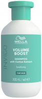 WP Invigo Volume Boost Bodifying Shampoo WP Invigo Volume Boost Bodifying Shampoo