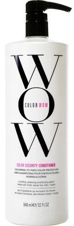 Color Wow Color Security Cond. N-T