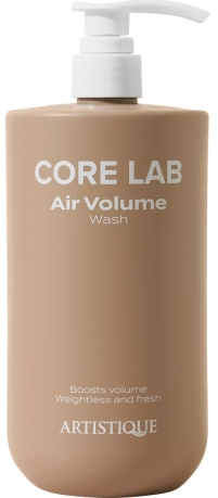 Core Lab Air Volume Wash